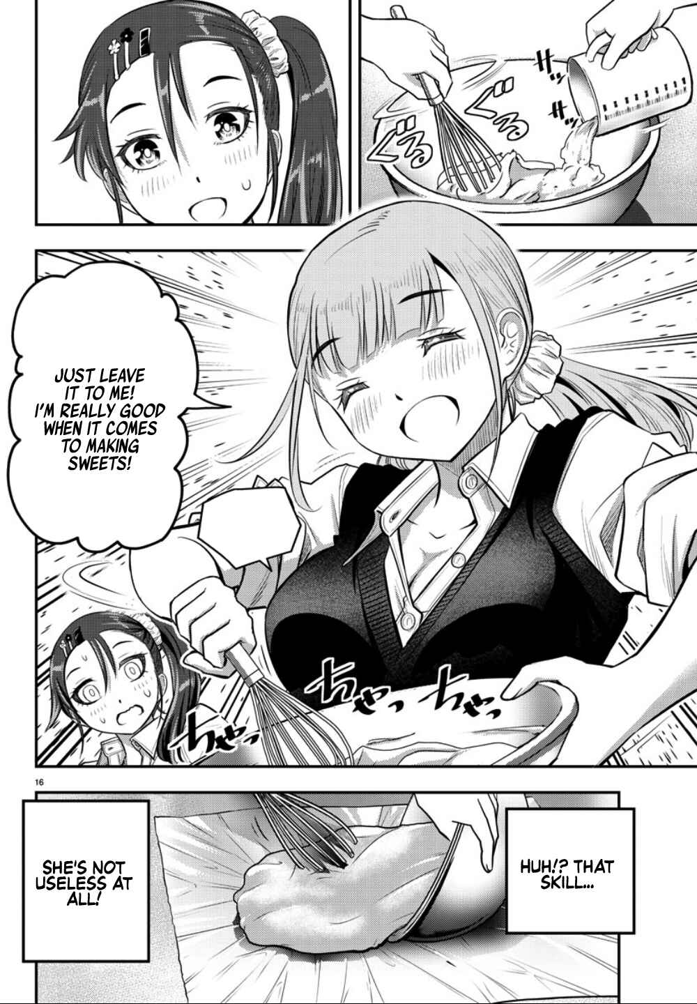 Yankee JK Kuzuhana-chan Chapter 31 - Page 17