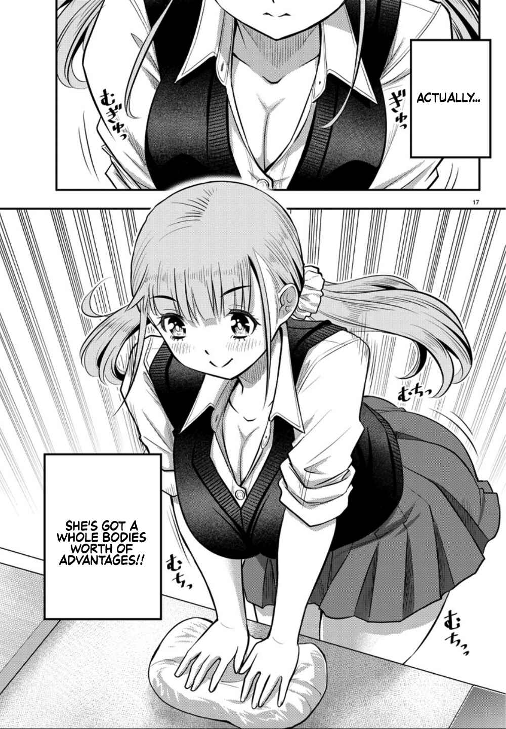 Yankee JK Kuzuhana-chan Chapter 31 - Page 18