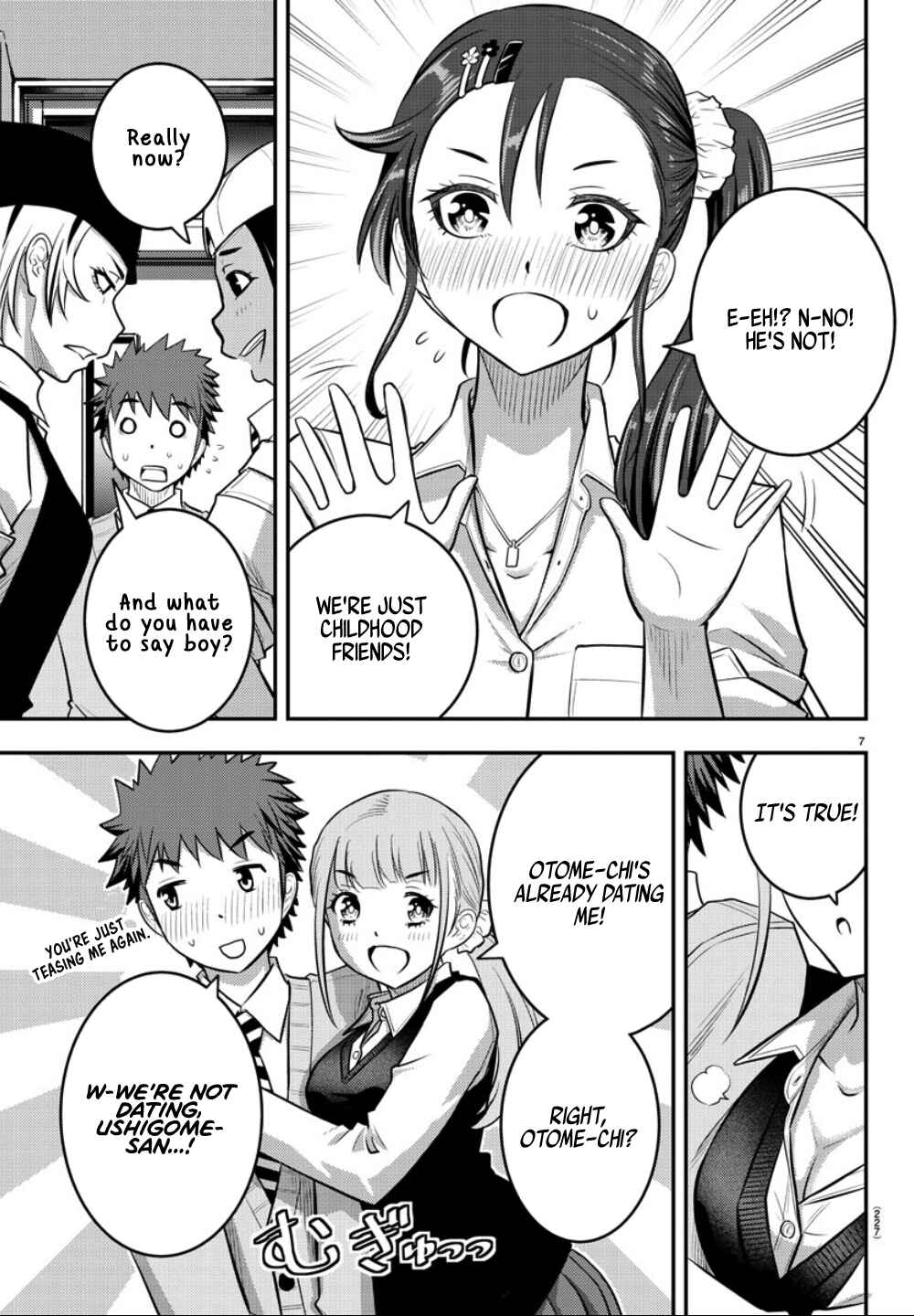 Yankee JK Kuzuhana-chan Chapter 31 - Page 8