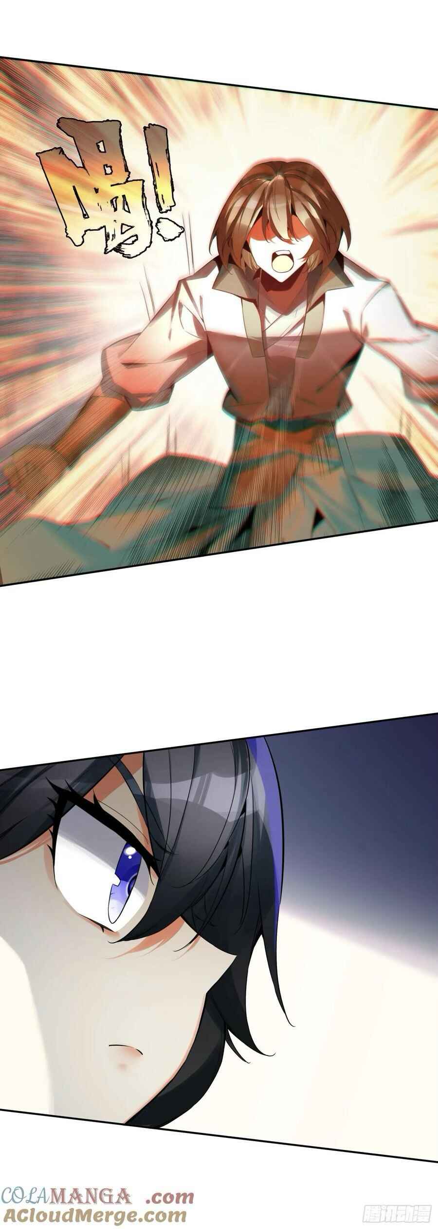 Heavenly Jewel Master Chapter 112 - Page 14