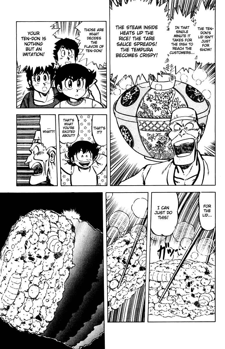 Mister Ajikko Chapter 41 - Page 11