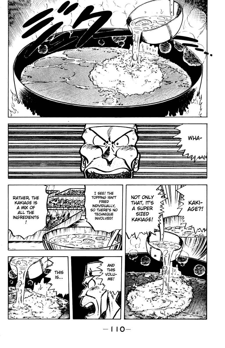 Mister Ajikko Chapter 41 - Page 8