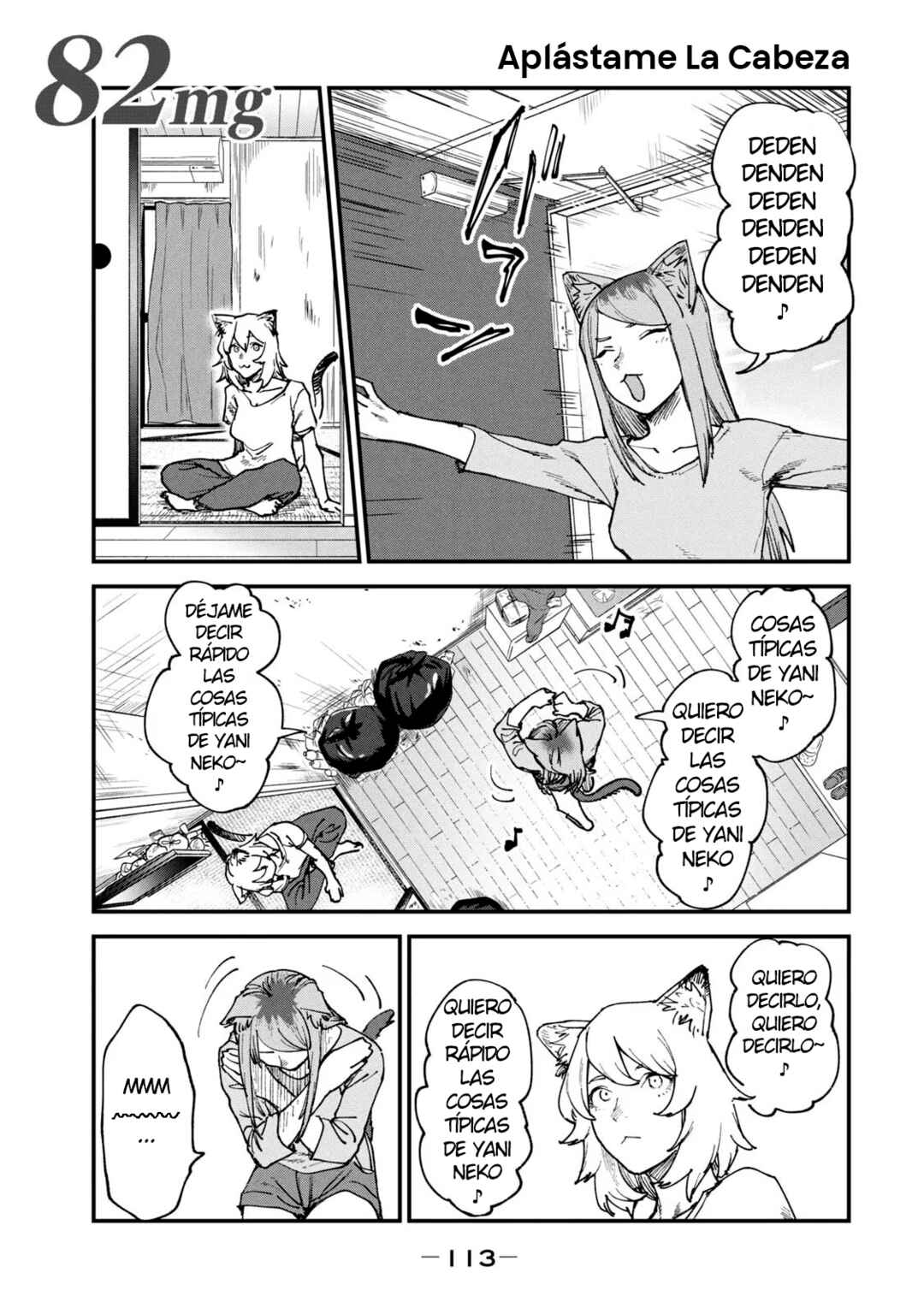 Yani Neko Chapter 82 - Page 1