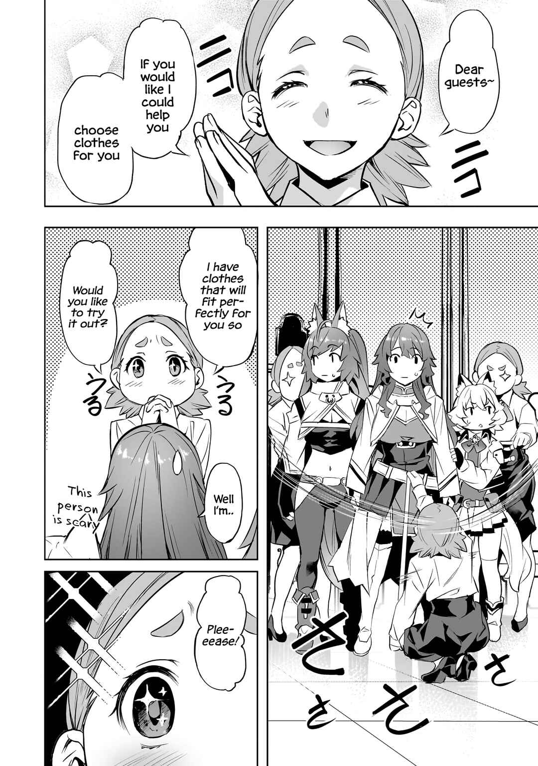 Isekai de Slow Life o (Ganbou) Chapter 53 - Page 13