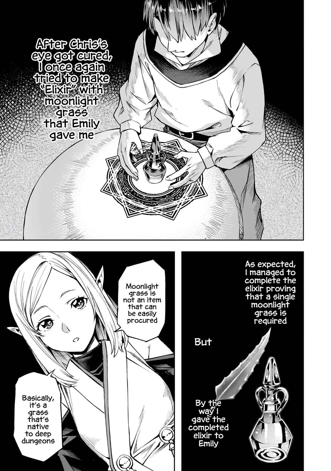 Isekai de Slow Life o (Ganbou) Chapter 53 - Page 2