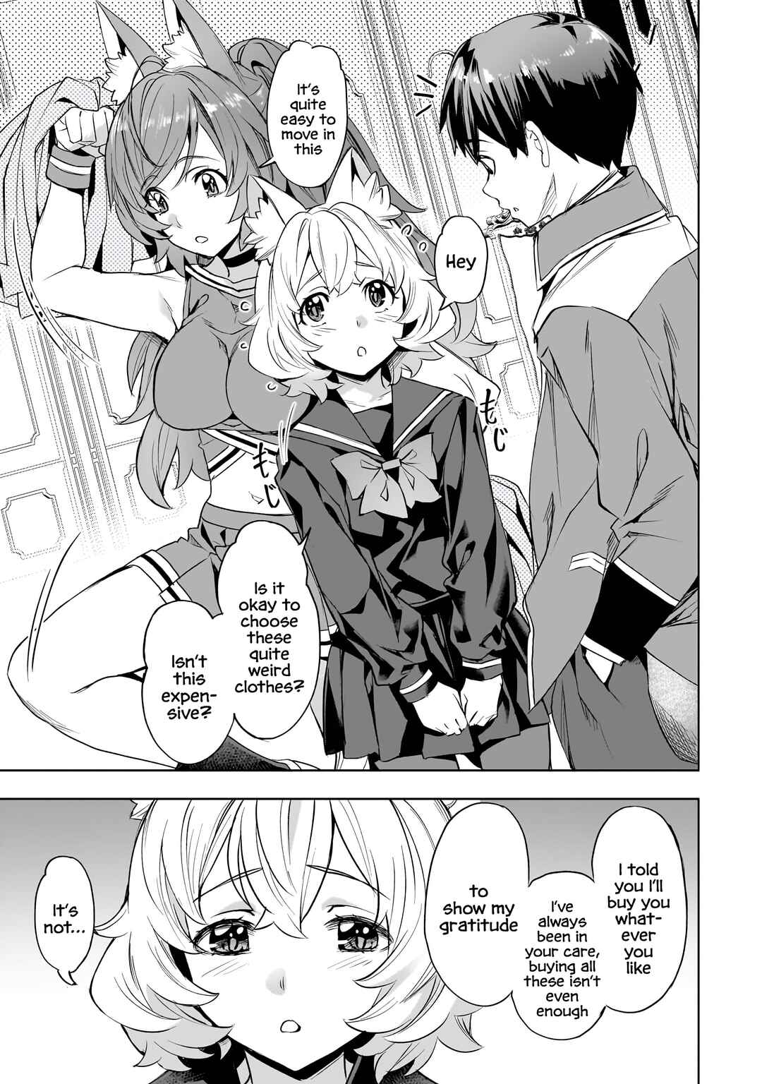 Isekai de Slow Life o (Ganbou) Chapter 53 - Page 20