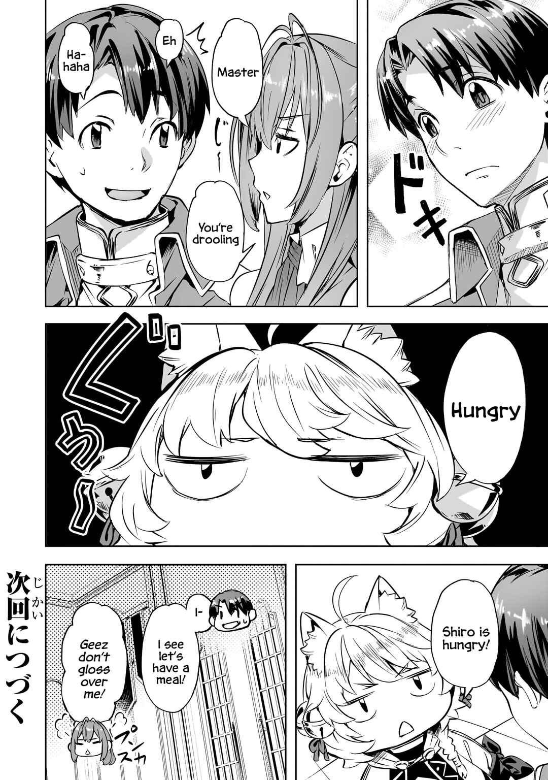 Isekai de Slow Life o (Ganbou) Chapter 53 - Page 23