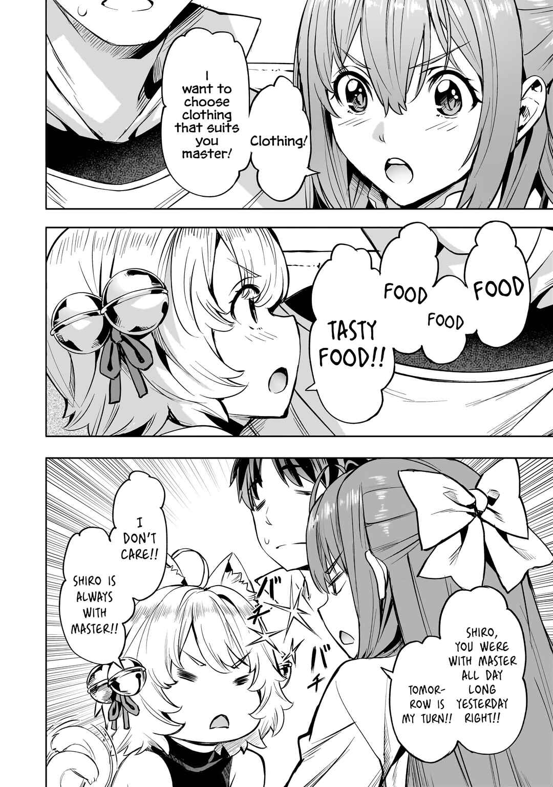 Isekai de Slow Life o (Ganbou) Chapter 53 - Page 5