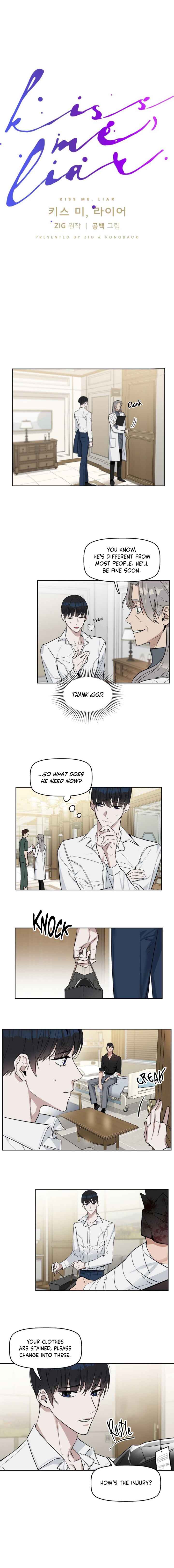 Kiss Me, Liar Chapter 13 - Page 1