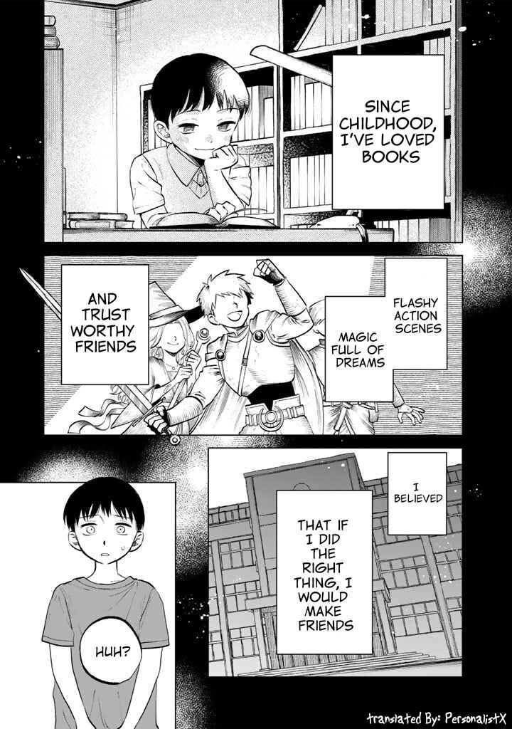 Watashi no Kokoro wa Oji-san de Aru Chapter 11 - Page 1