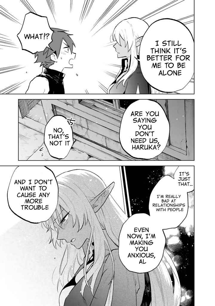 Watashi no Kokoro wa Oji-san de Aru Chapter 11 - Page 11