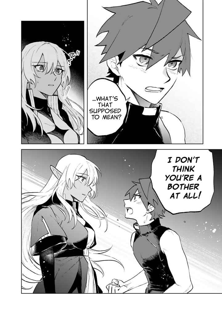 Watashi no Kokoro wa Oji-san de Aru Chapter 11 - Page 12