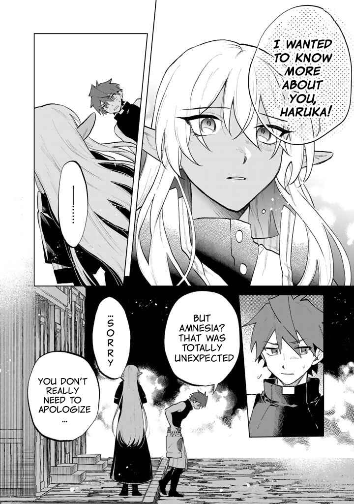 Watashi no Kokoro wa Oji-san de Aru Chapter 11 - Page 14