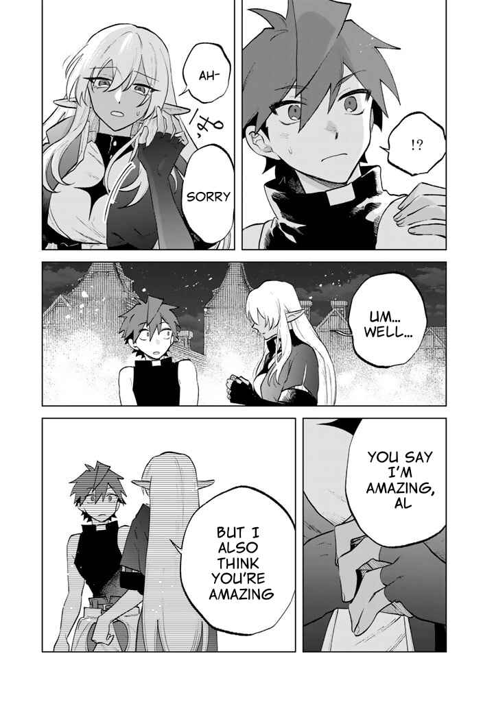 Watashi no Kokoro wa Oji-san de Aru Chapter 11 - Page 17