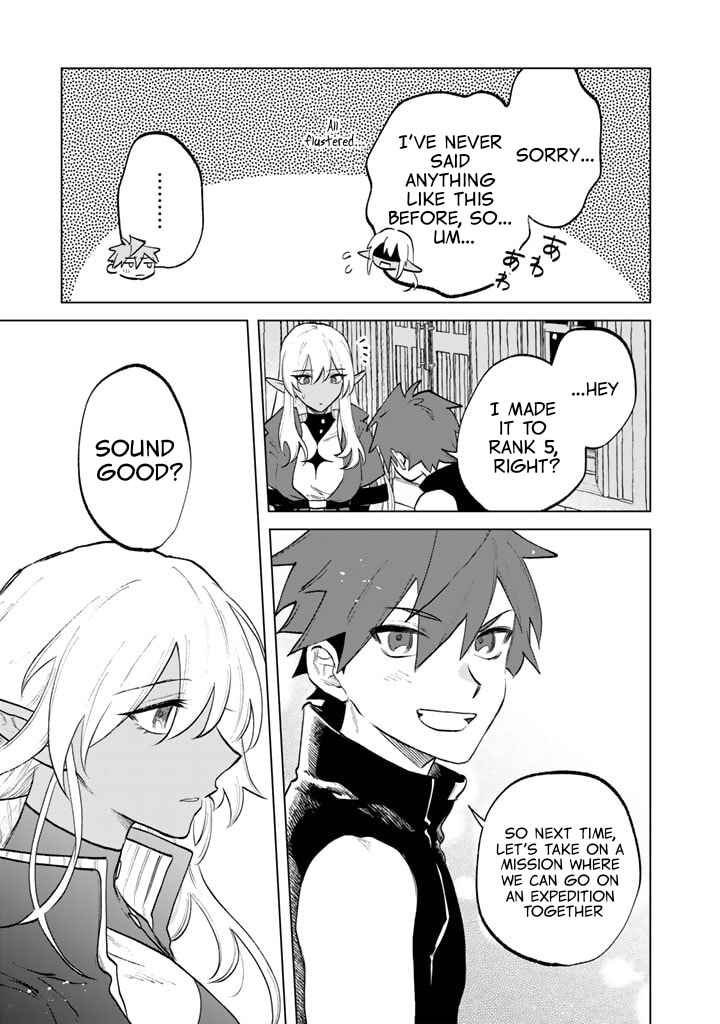 Watashi no Kokoro wa Oji-san de Aru Chapter 11 - Page 21
