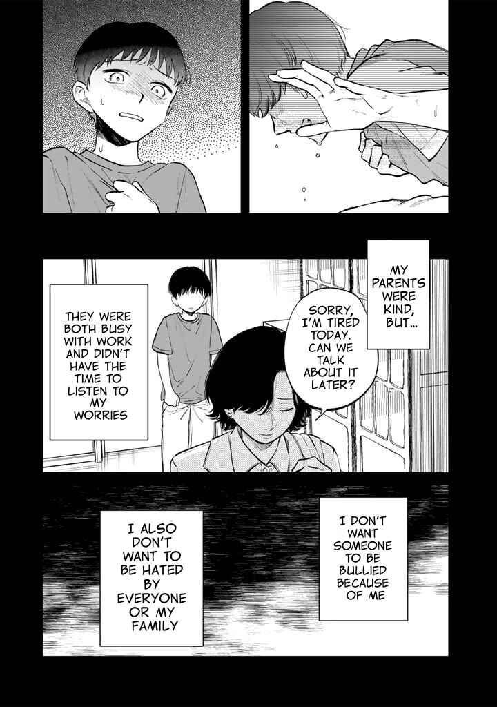 Watashi no Kokoro wa Oji-san de Aru Chapter 11 - Page 3