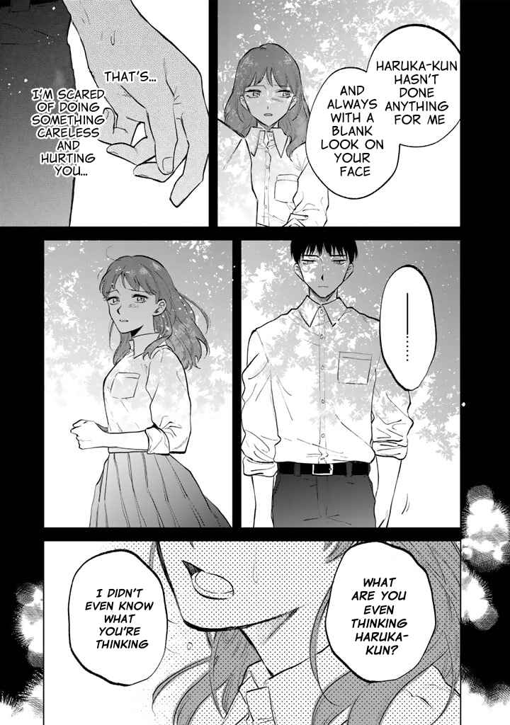 Watashi no Kokoro wa Oji-san de Aru Chapter 11 - Page 5