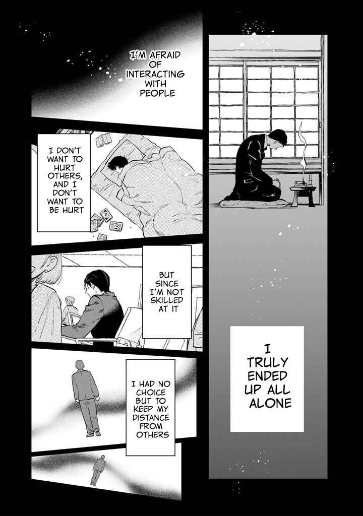 Watashi no Kokoro wa Oji-san de Aru Chapter 11 - Page 7