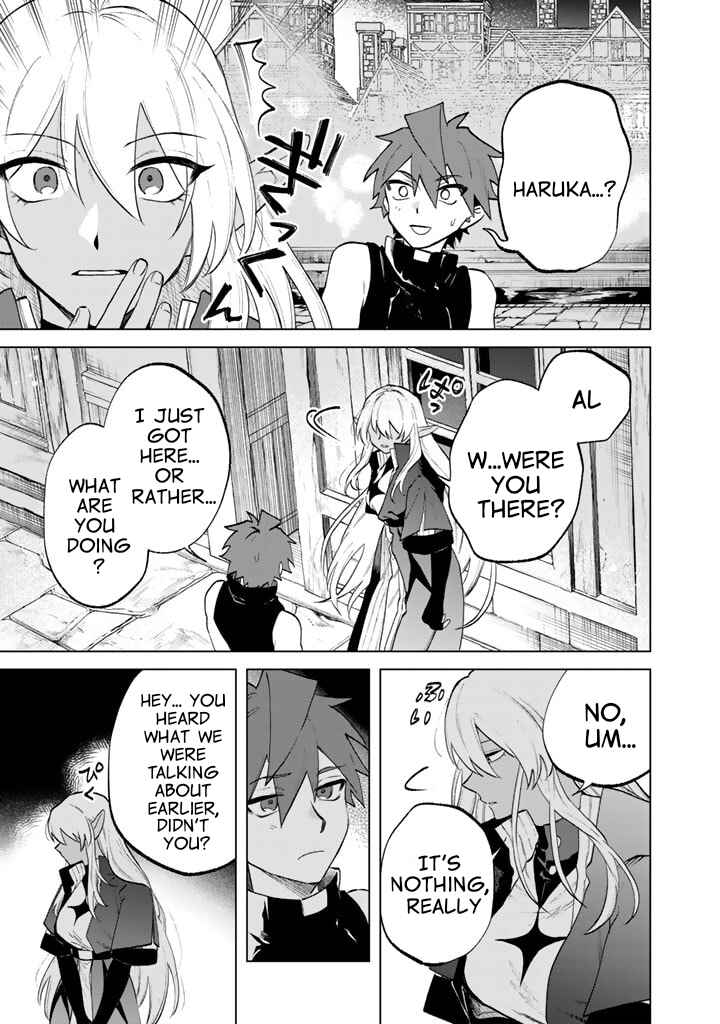 Watashi no Kokoro wa Oji-san de Aru Chapter 11 - Page 9