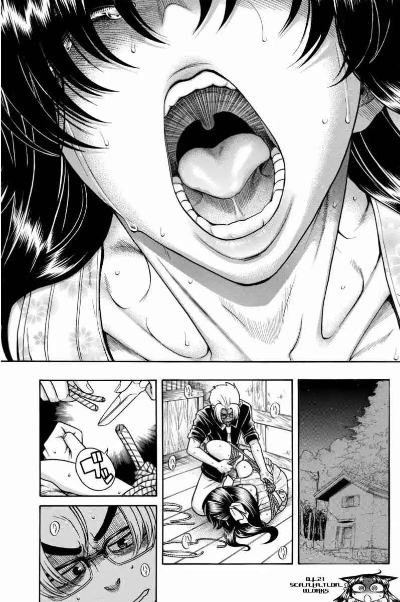 Nana to Kaoru - Step Up "S&M" Love Comedy Chapter 152 - Page 12