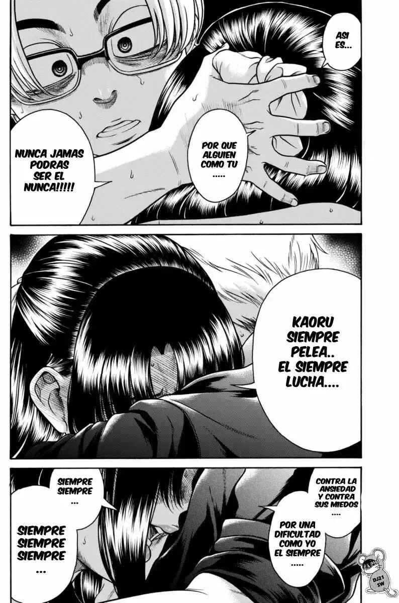 Nana to Kaoru - Step Up "S&M" Love Comedy Chapter 152 - Page 16