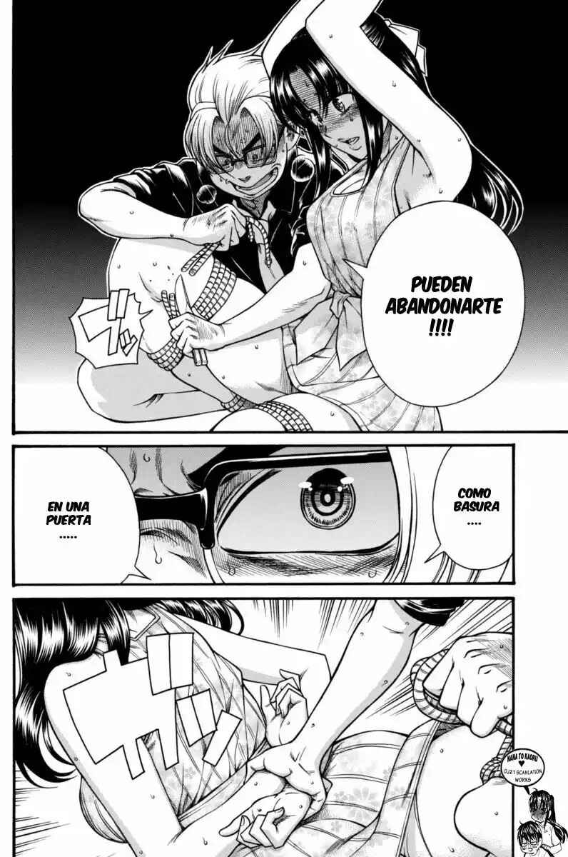 Nana to Kaoru - Step Up "S&M" Love Comedy Chapter 152 - Page 8