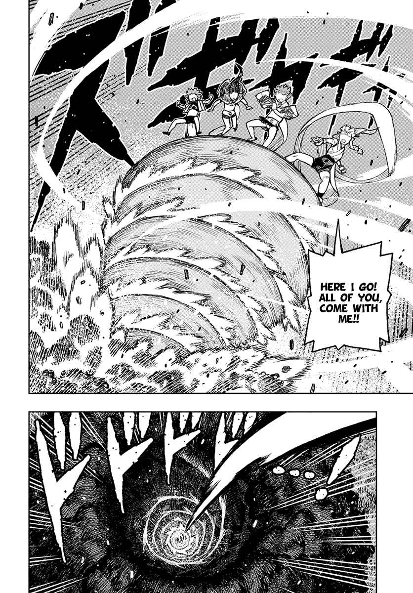 Tsugumomo Chapter 132 - Page 13