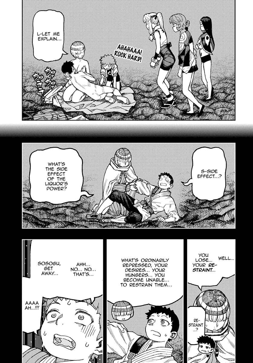 Tsugumomo Chapter 132 - Page 16