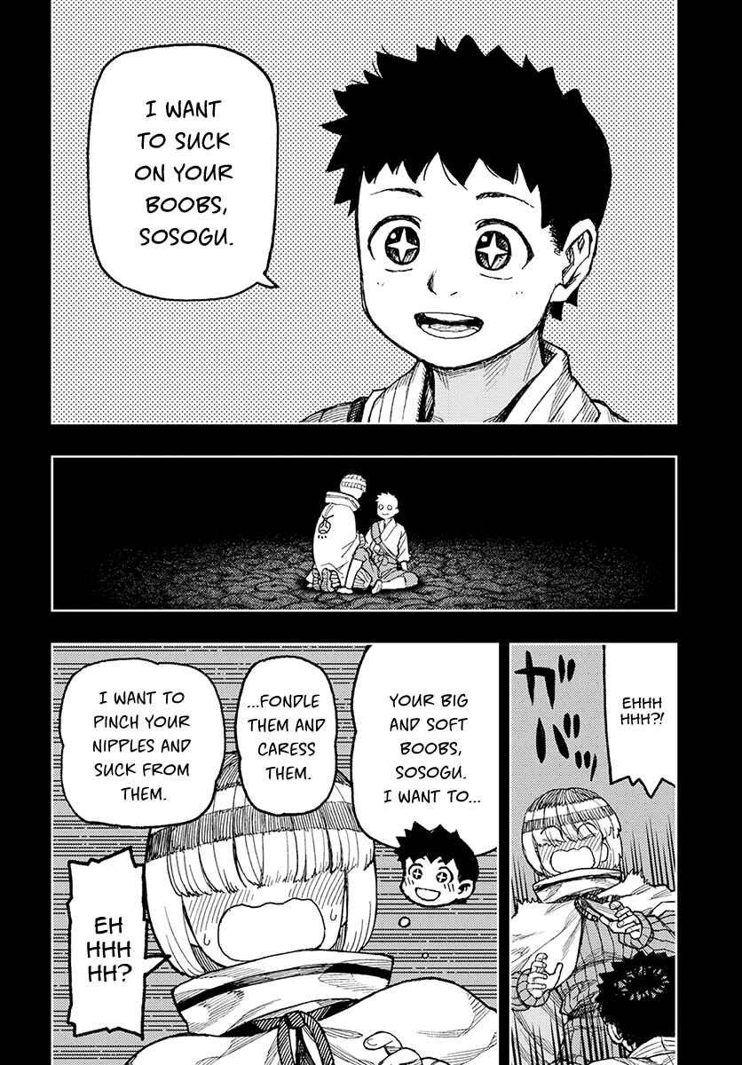 Tsugumomo Chapter 132 - Page 17