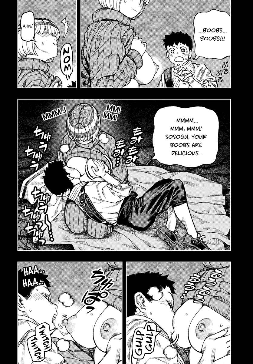 Tsugumomo Chapter 132 - Page 19