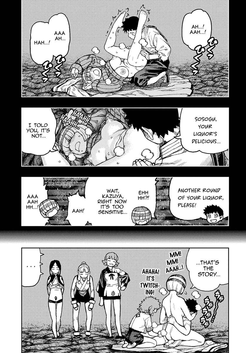Tsugumomo Chapter 132 - Page 24