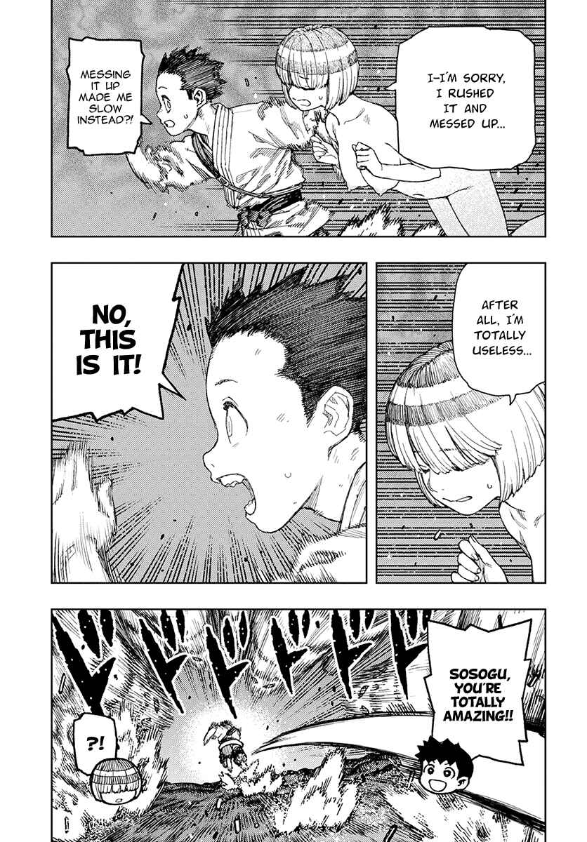 Tsugumomo Chapter 132 - Page 4