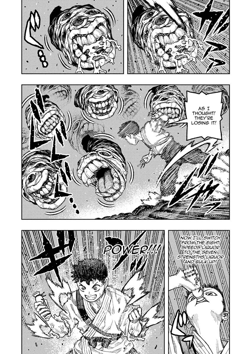 Tsugumomo Chapter 132 - Page 6