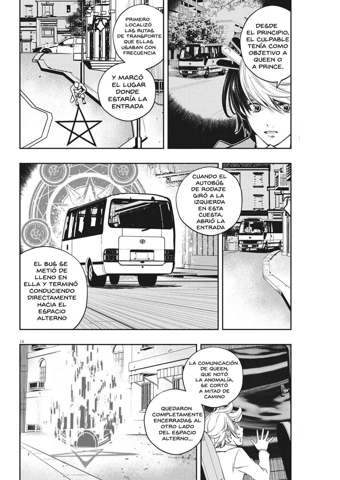 Kamen Rider W - Futo PI Chapter 138 - Page 15