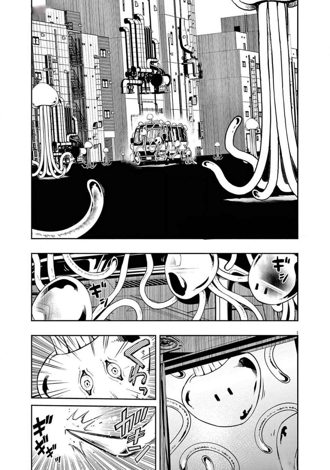 Kamen Rider W - Futo PI Chapter 138 - Page 2