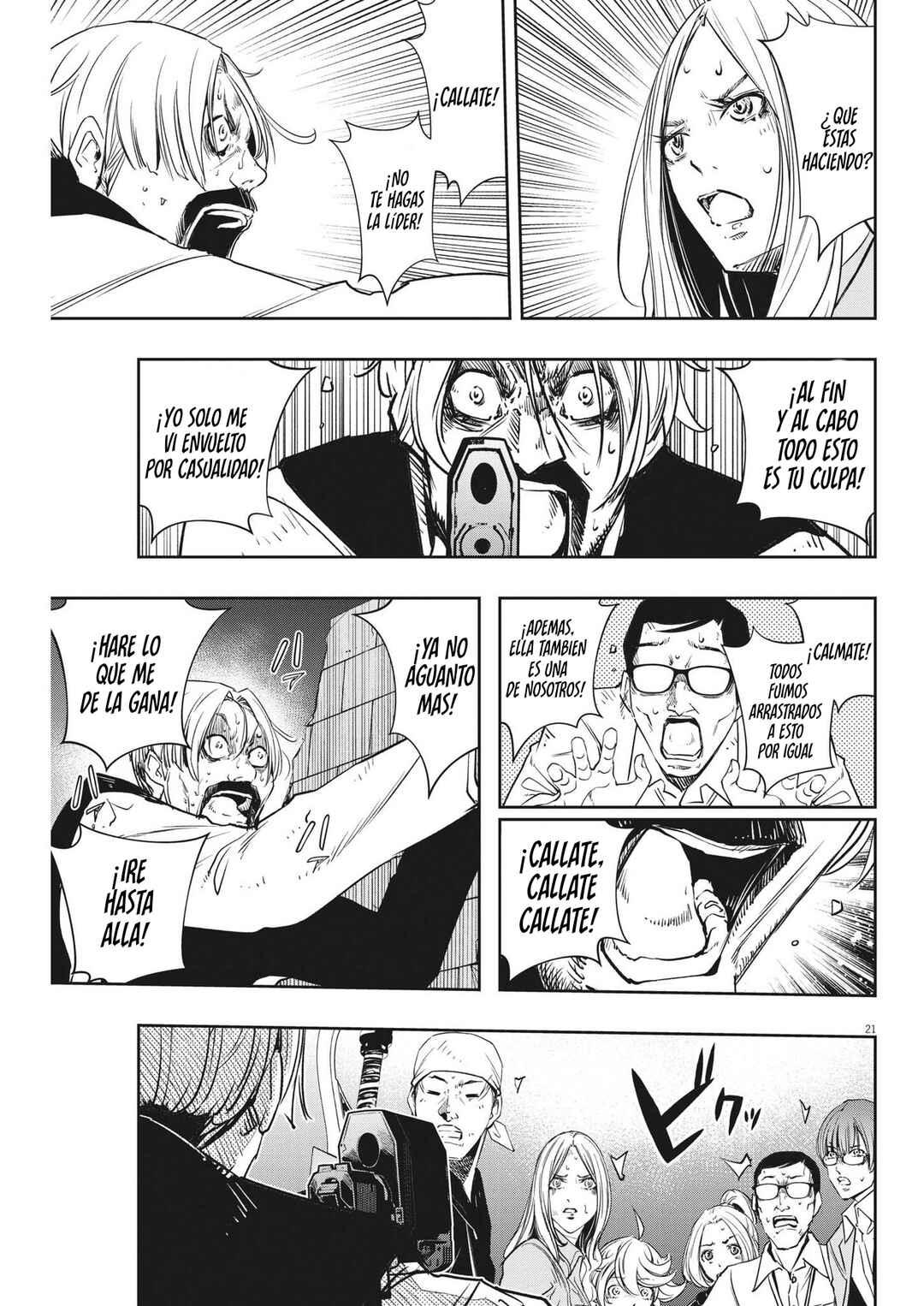 Kamen Rider W - Futo PI Chapter 138 - Page 22