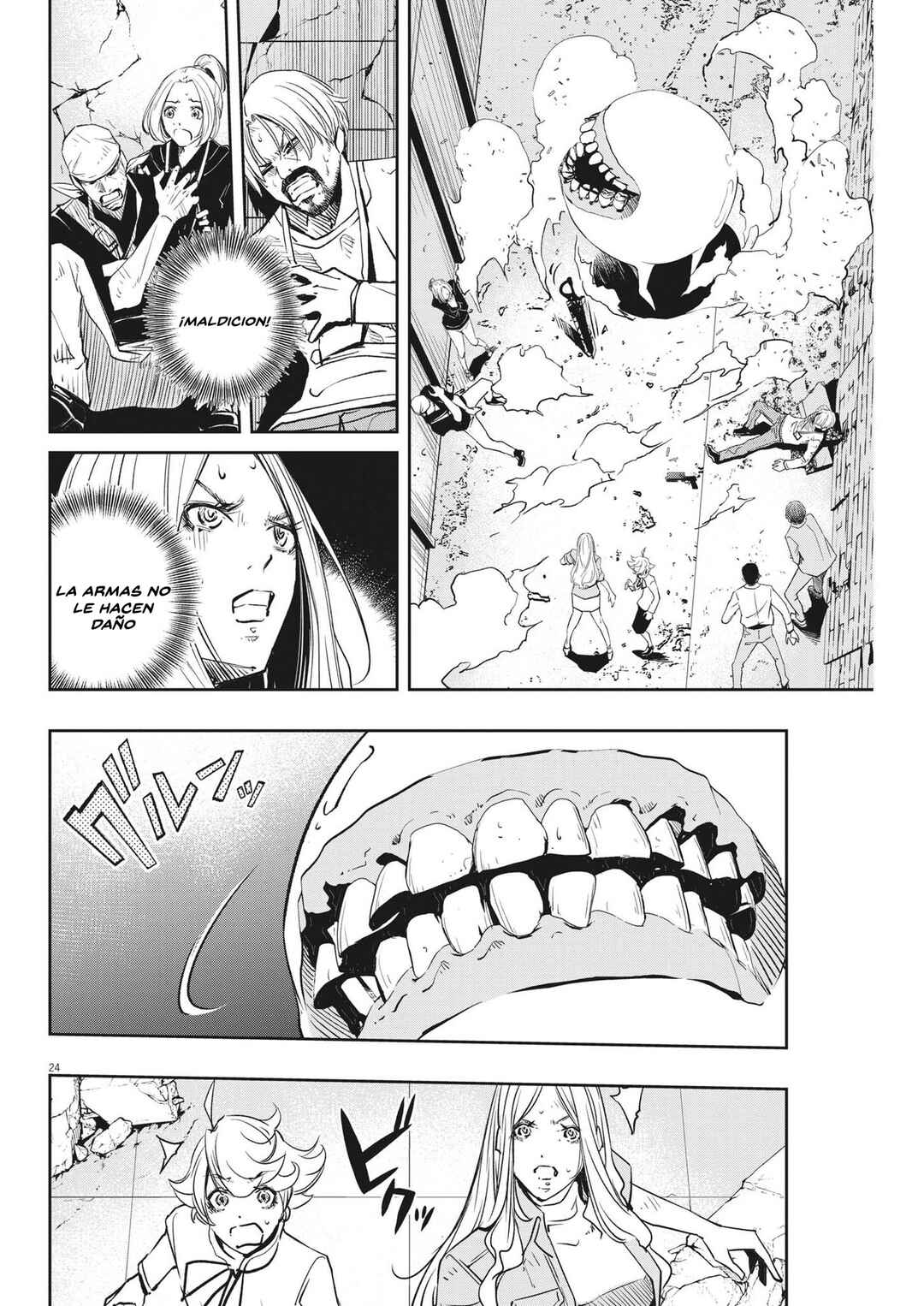 Kamen Rider W - Futo PI Chapter 138 - Page 25