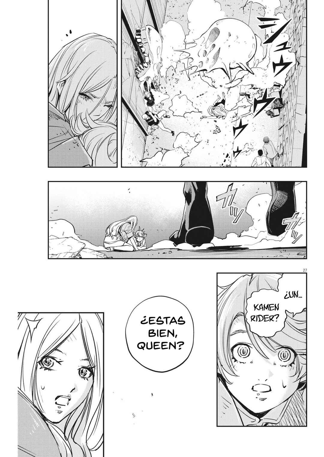 Kamen Rider W - Futo PI Chapter 138 - Page 28
