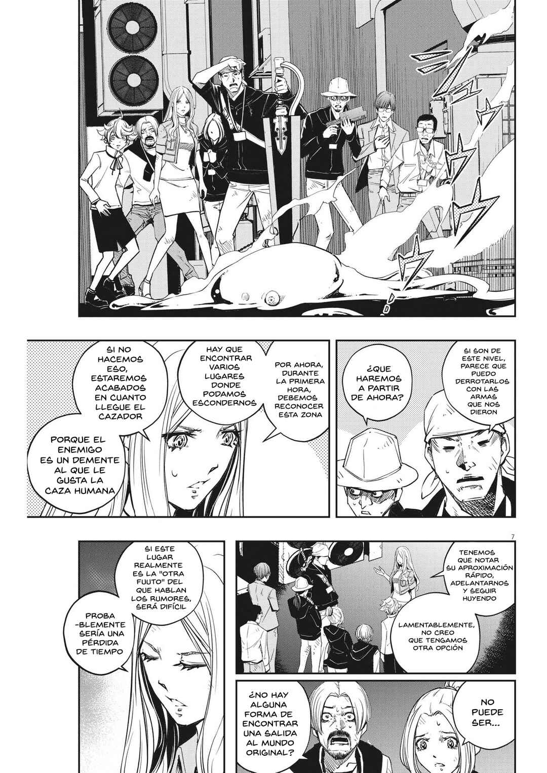 Kamen Rider W - Futo PI Chapter 138 - Page 8