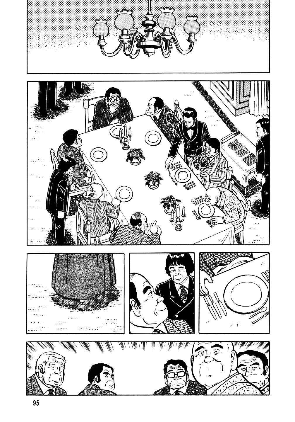 The Chef Chapter 20 - Page 18