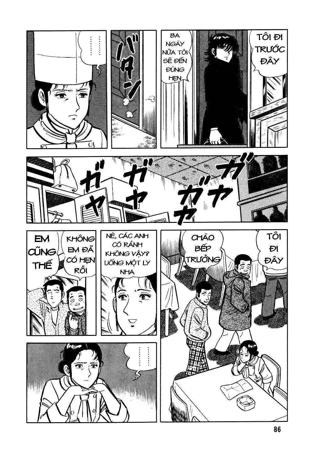 The Chef Chapter 20 - Page 9
