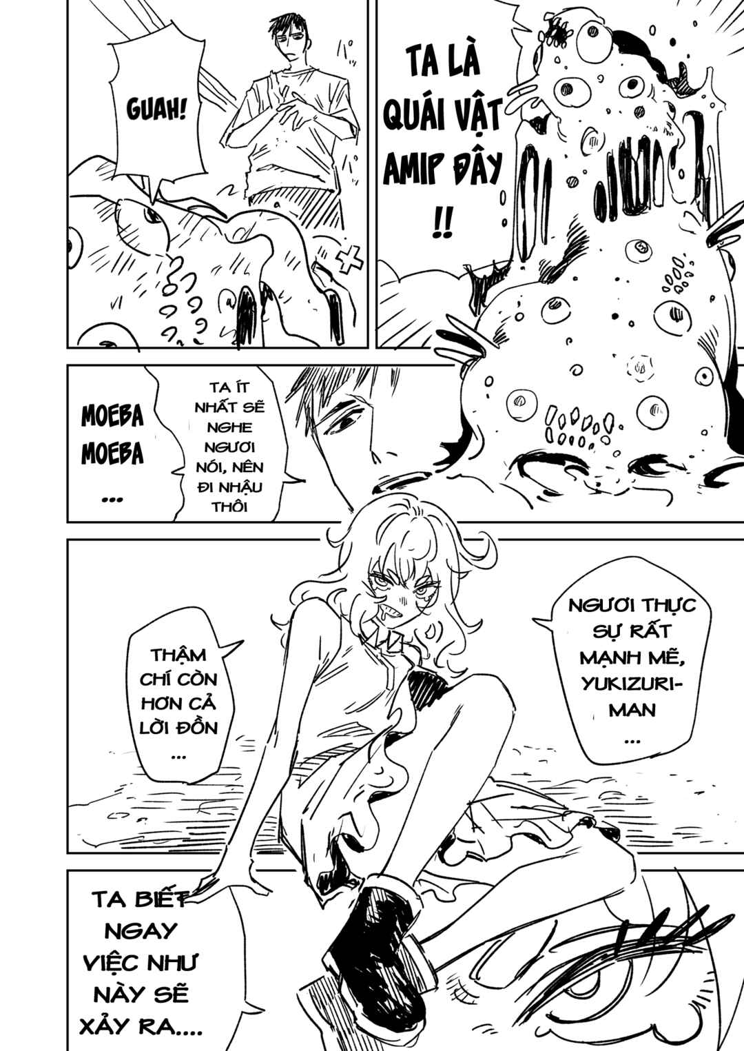 Ichiya Kagiri no Yukizuriman Chapter 6 - Page 2