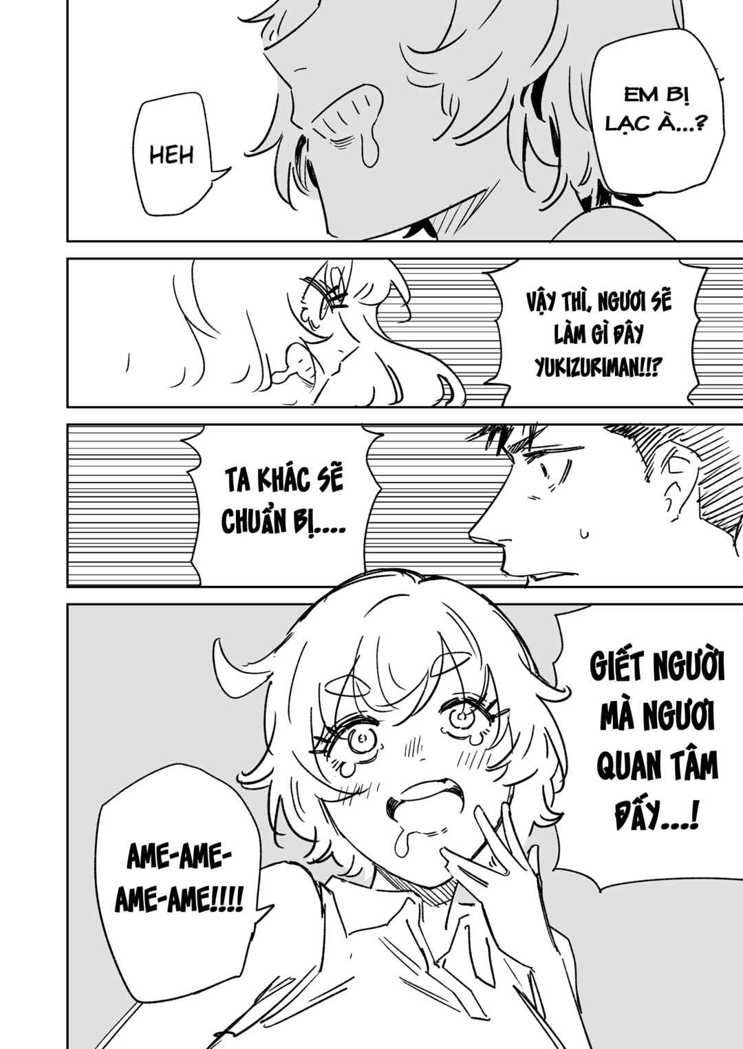 Ichiya Kagiri no Yukizuriman Chapter 6 - Page 4