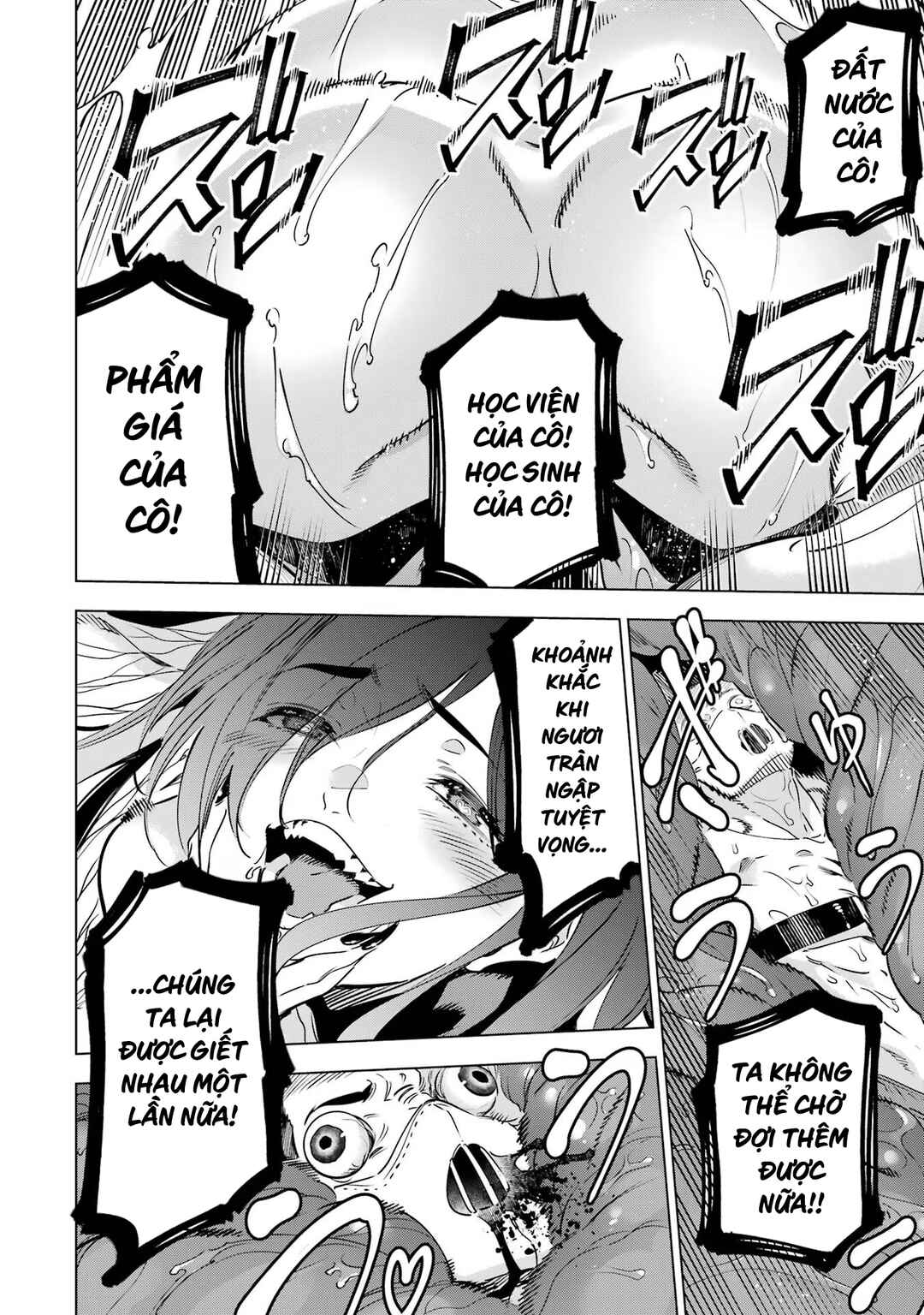 Kaijin Reijou Chapter 43 - Page 24