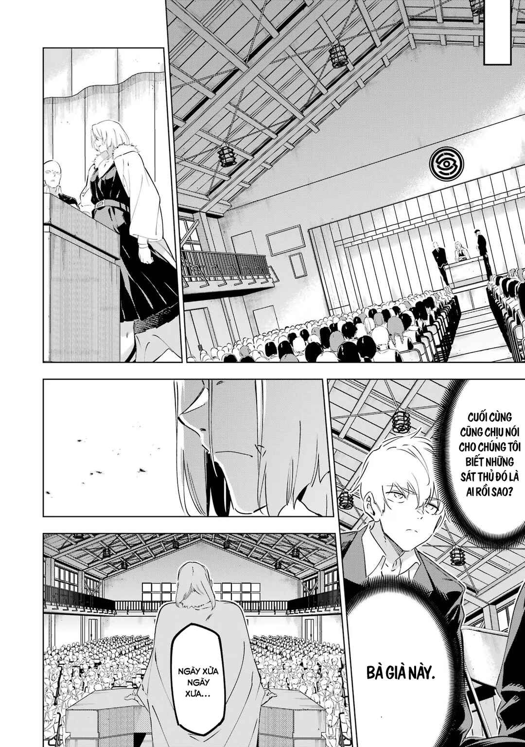 Kaijin Reijou Chapter 43 - Page 26