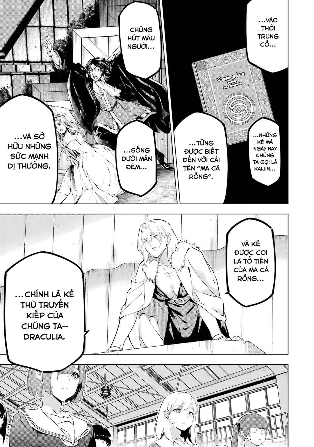 Kaijin Reijou Chapter 43 - Page 27