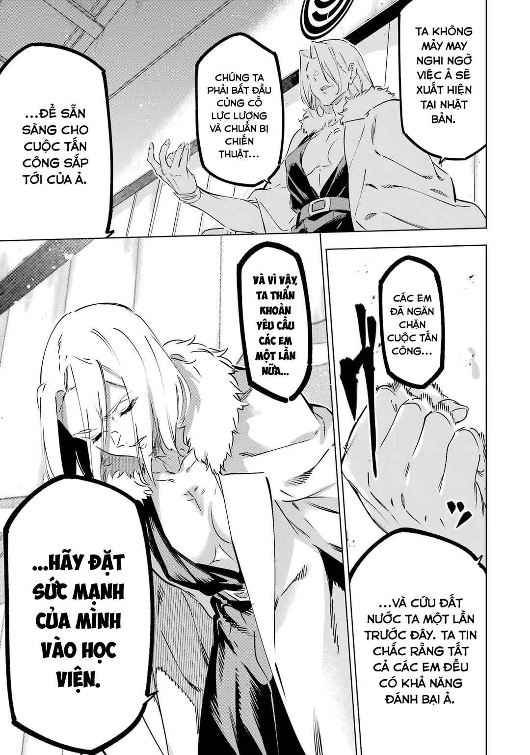 Kaijin Reijou Chapter 43 - Page 31