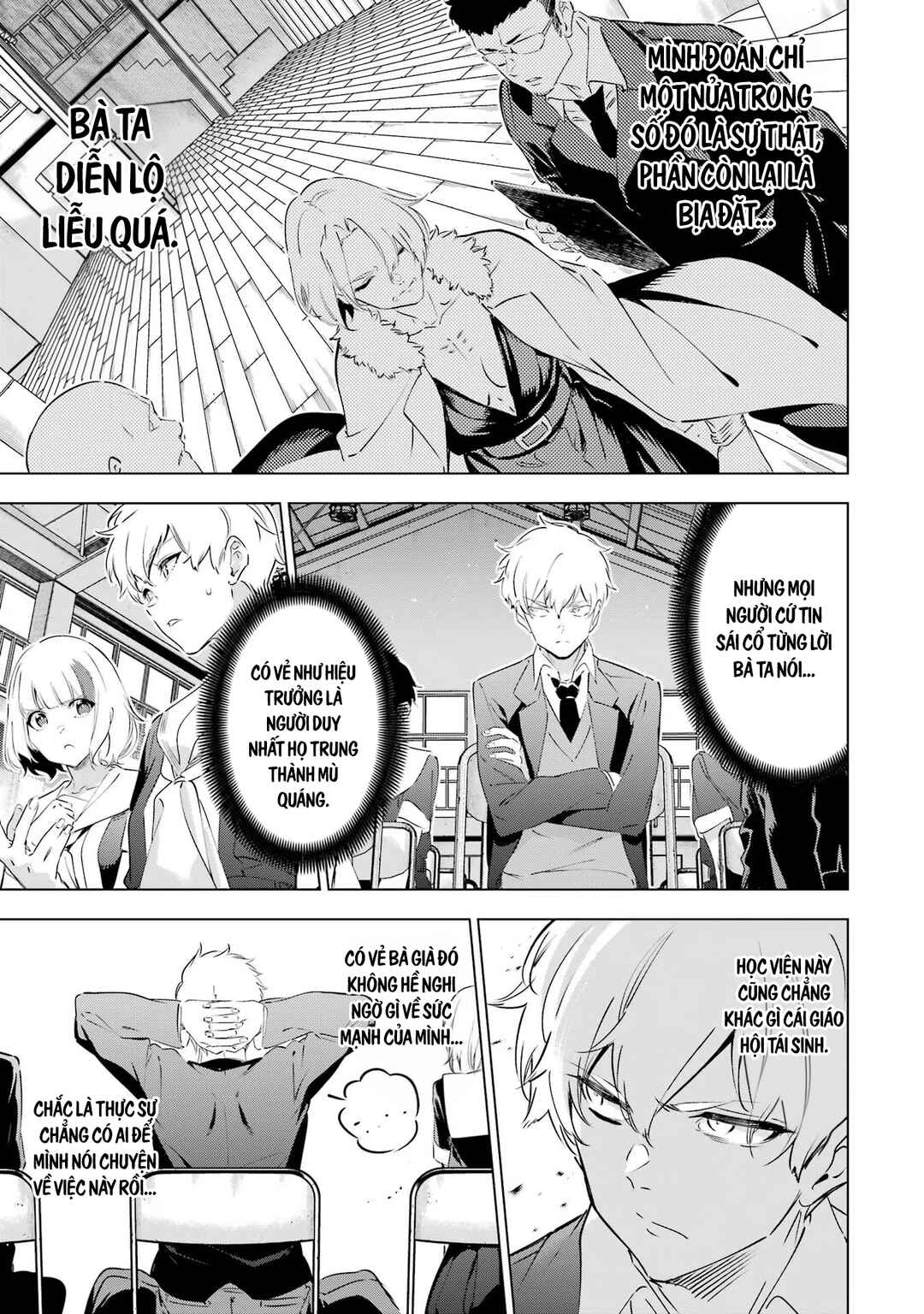 Kaijin Reijou Chapter 43 - Page 33