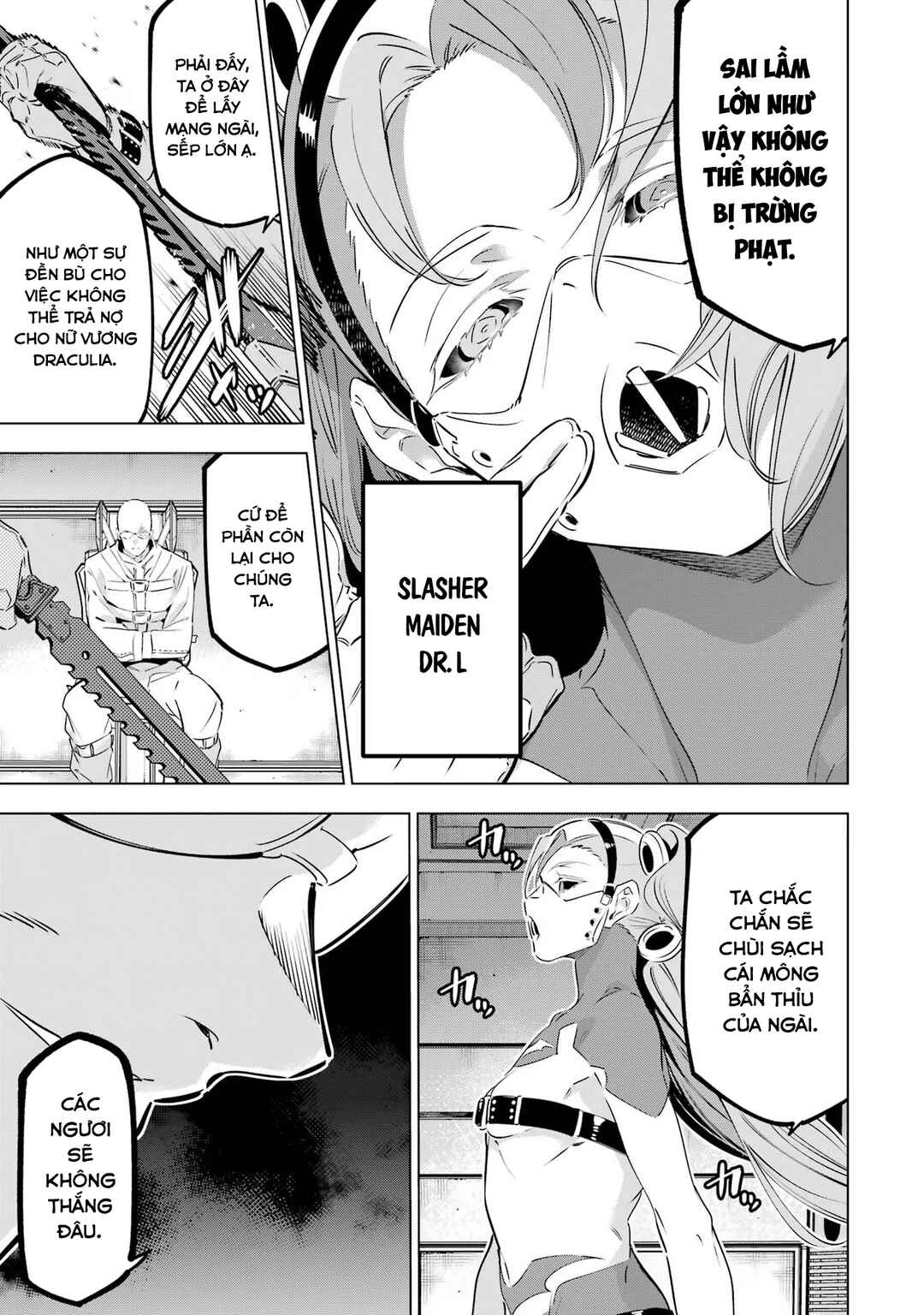 Kaijin Reijou Chapter 43 - Page 7