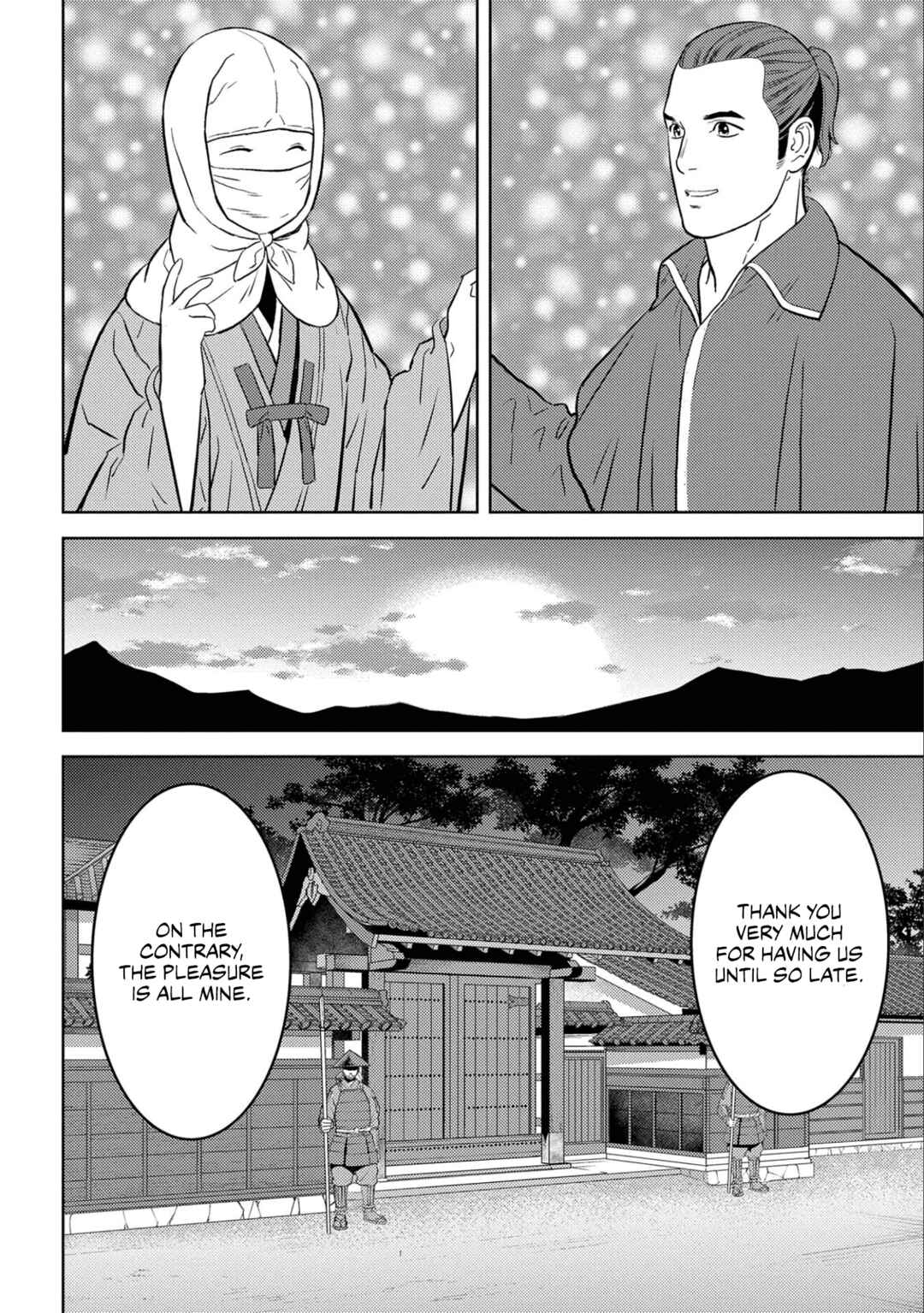 Sengoku Komachi Kuroutan Chapter 66 - Page 18